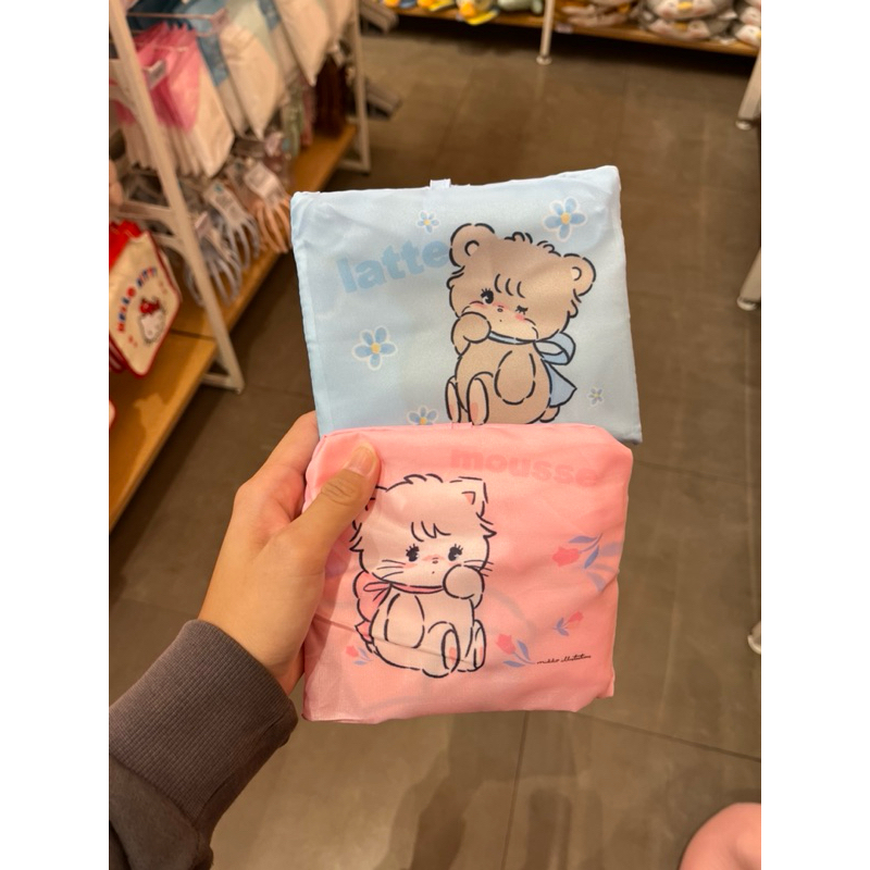 Miniso x Mikko Illustrations ‼️ Foldable Shopping Bag / Tas Belanja Lipat Mikko Illustrations