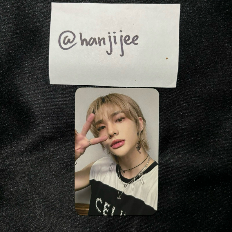 POB Shopee Maxident Hyunjin