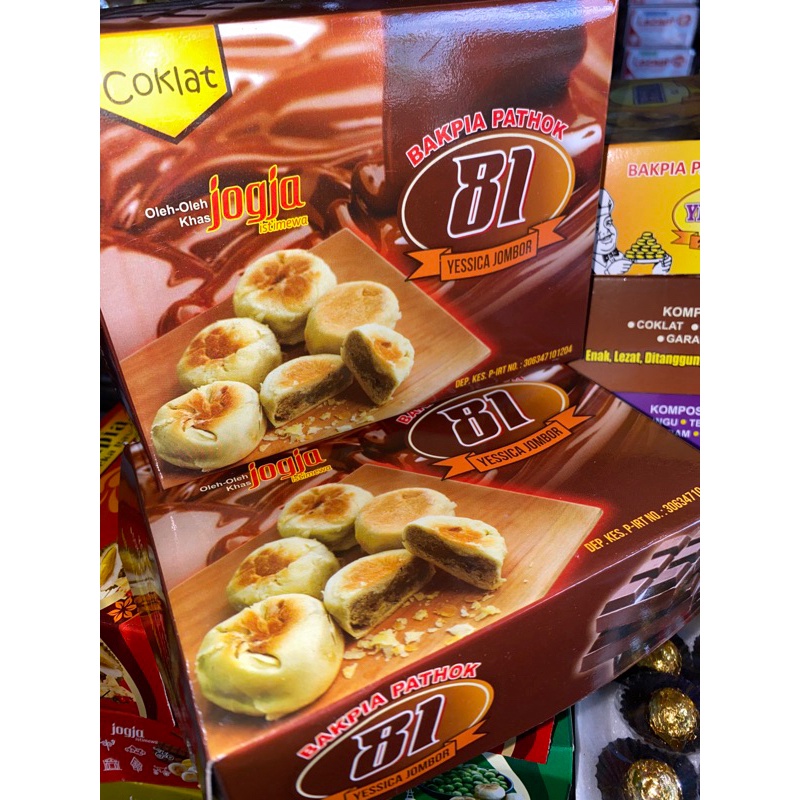 

FANTASTIS BAKPIA PATHOK 81 YESSICA RASA COKELAT BAKPIA KERING ASLI JOGJA ISI 2 BIJI