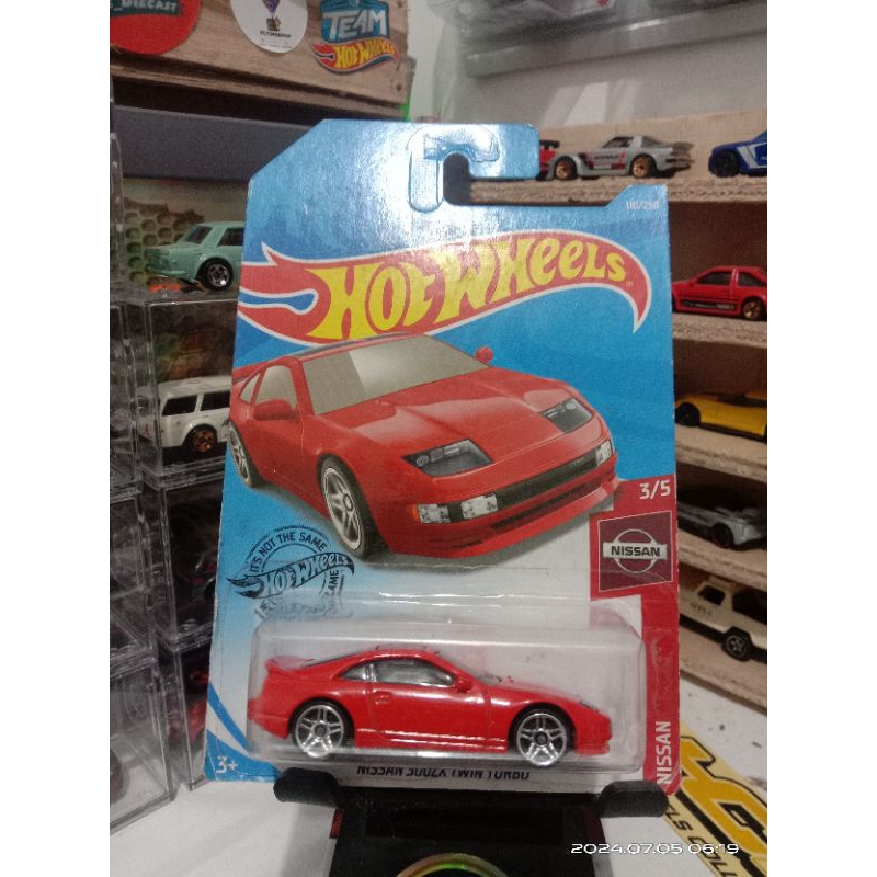 HOT WHEELS NISSAN 300ZX TWIN TURBO