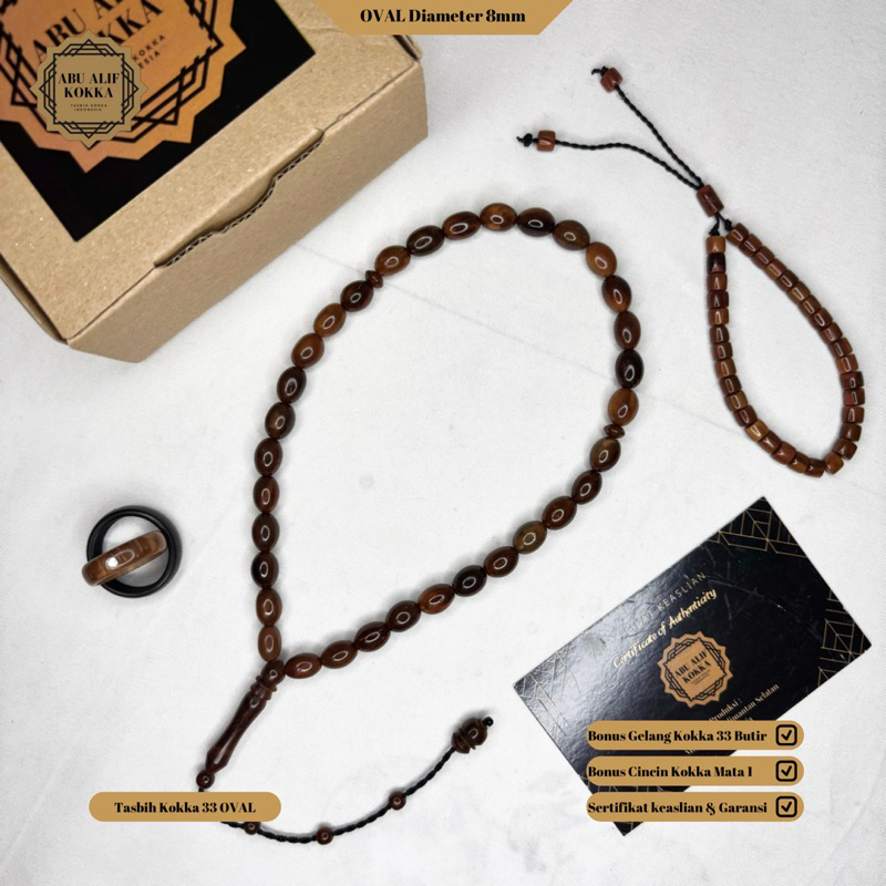 Tasbih Kokka Oval 33 Butir Tasbih Kaukah Asli Motif Oval Tasbih Kaokah Koka