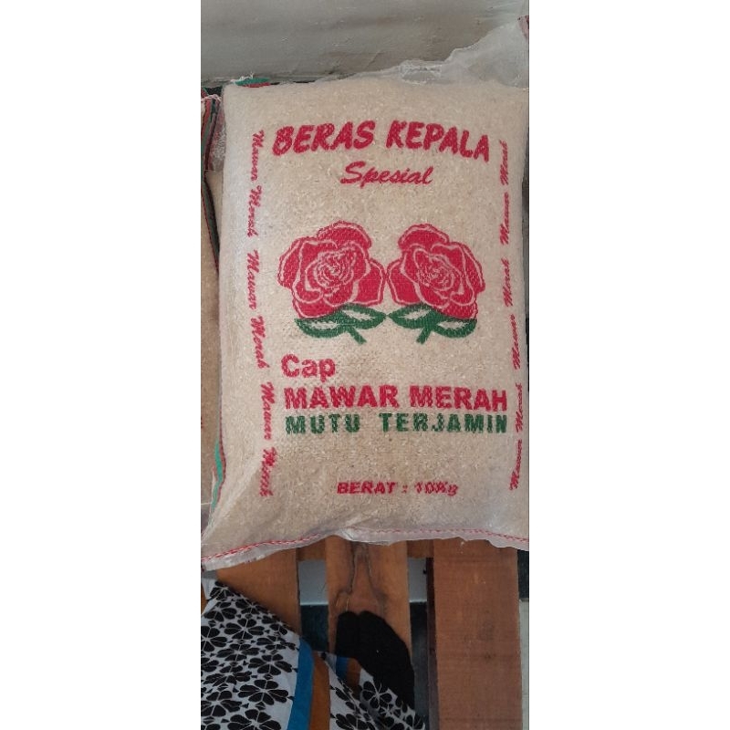 

Beras