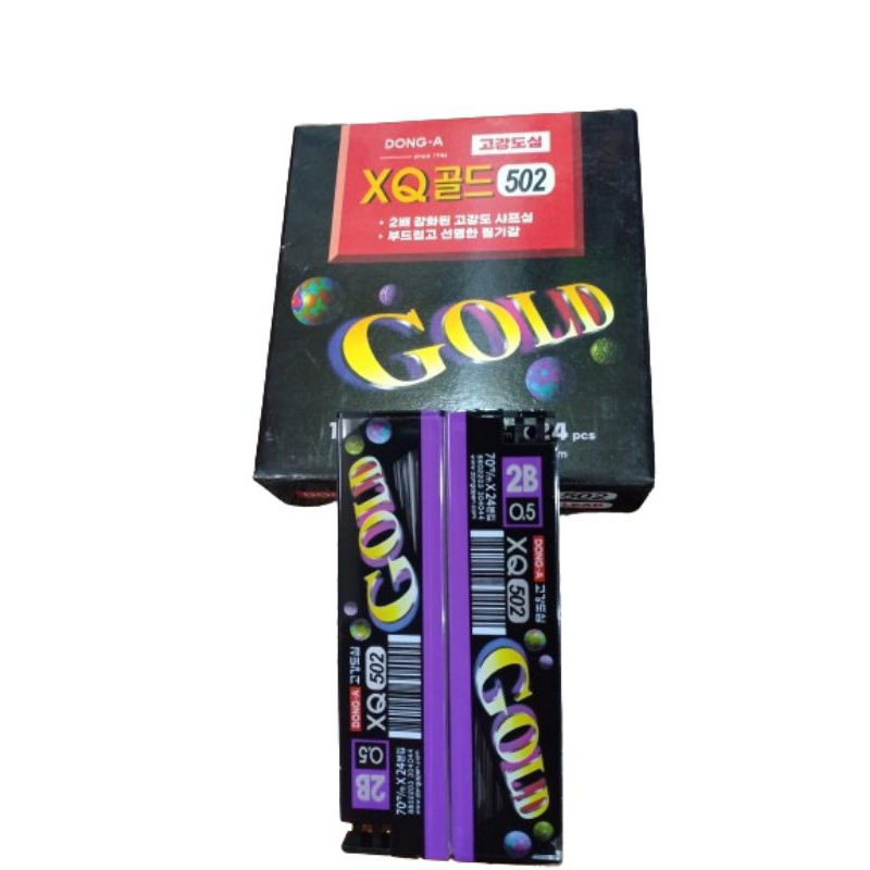 

Refill / Isi Pensil Mekanik Dong-A Gold 502 ( 12 Tube )