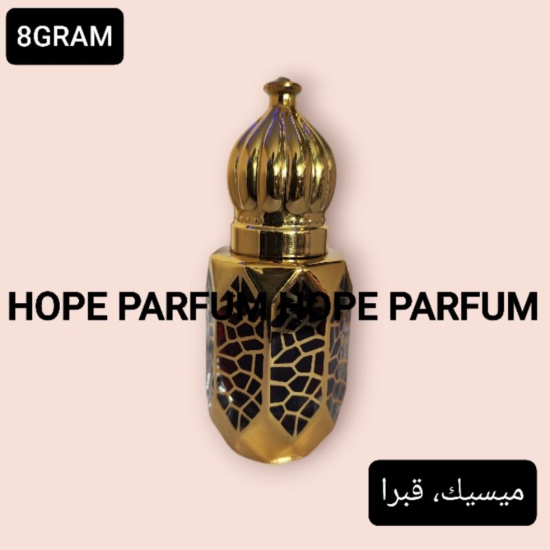 Parfum Ibadah Misik Kobra Cobra  ميسيك قبر Asli tanpa campuran apapun