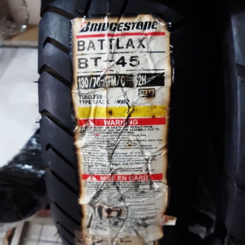 BAN BATTLAX 130/70 R17 BT45