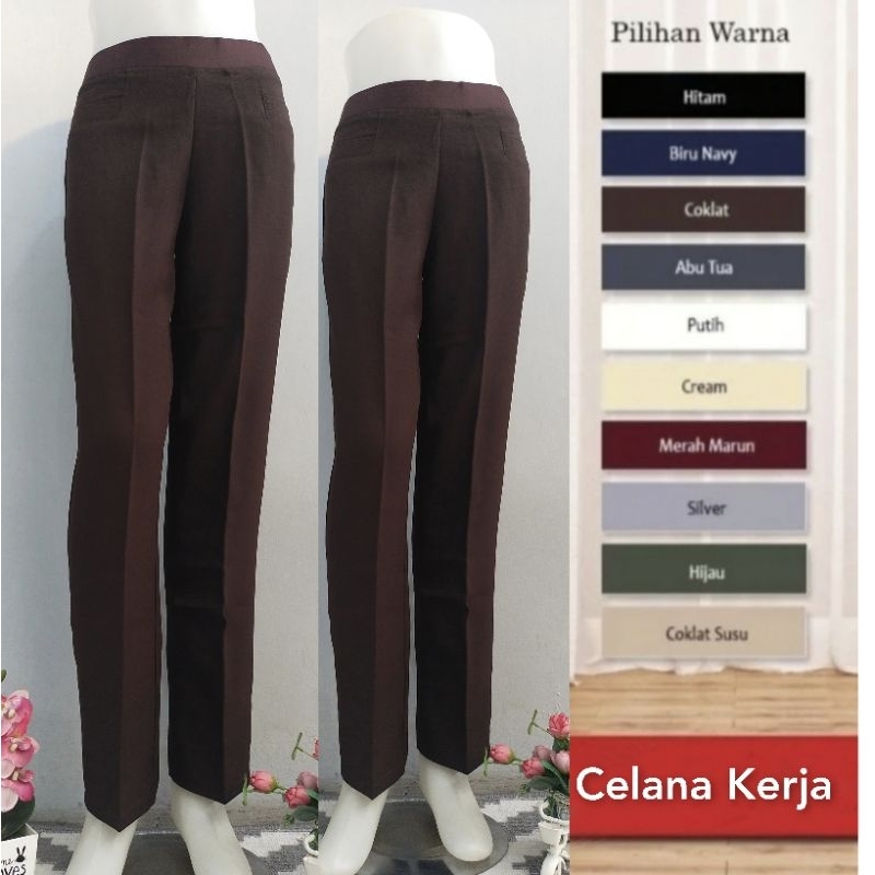 CELANA KERJA COKLAT TUA/CELANA PEMBINA PRAMUKA / CELANA KERJA WANITA PINGGANG KARET