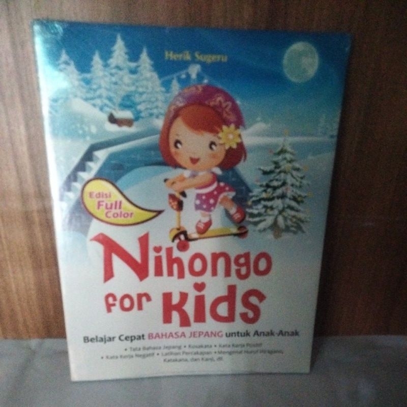 NIHONGO FOR KIDS(BELAJAR CEPAT BAHASA JEPANG UNTUK ANAK ANAK)