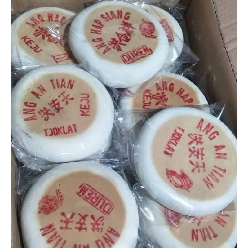 

[HALAL] Kue Bulan Halal