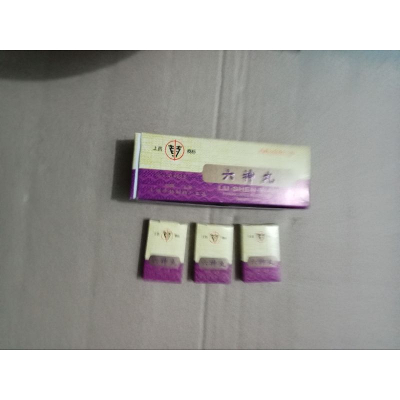 Liu shen wan origianl malysia - 10pil