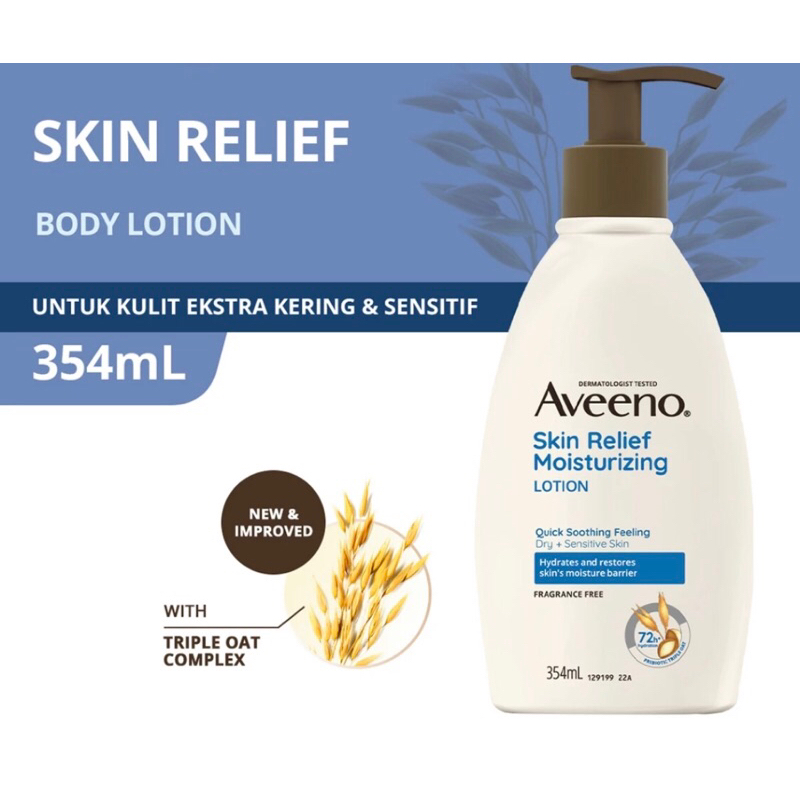 aveeno skin relief 354ml / aveeno body lotion / body lotion aveeno