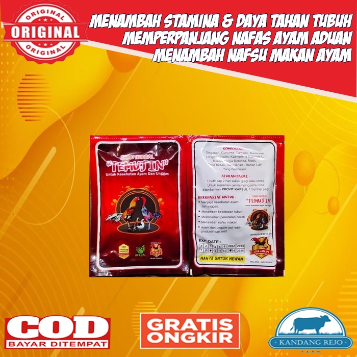 TEMUJIN Jamu Ayam Aduan Vitamin Ayam Petarung