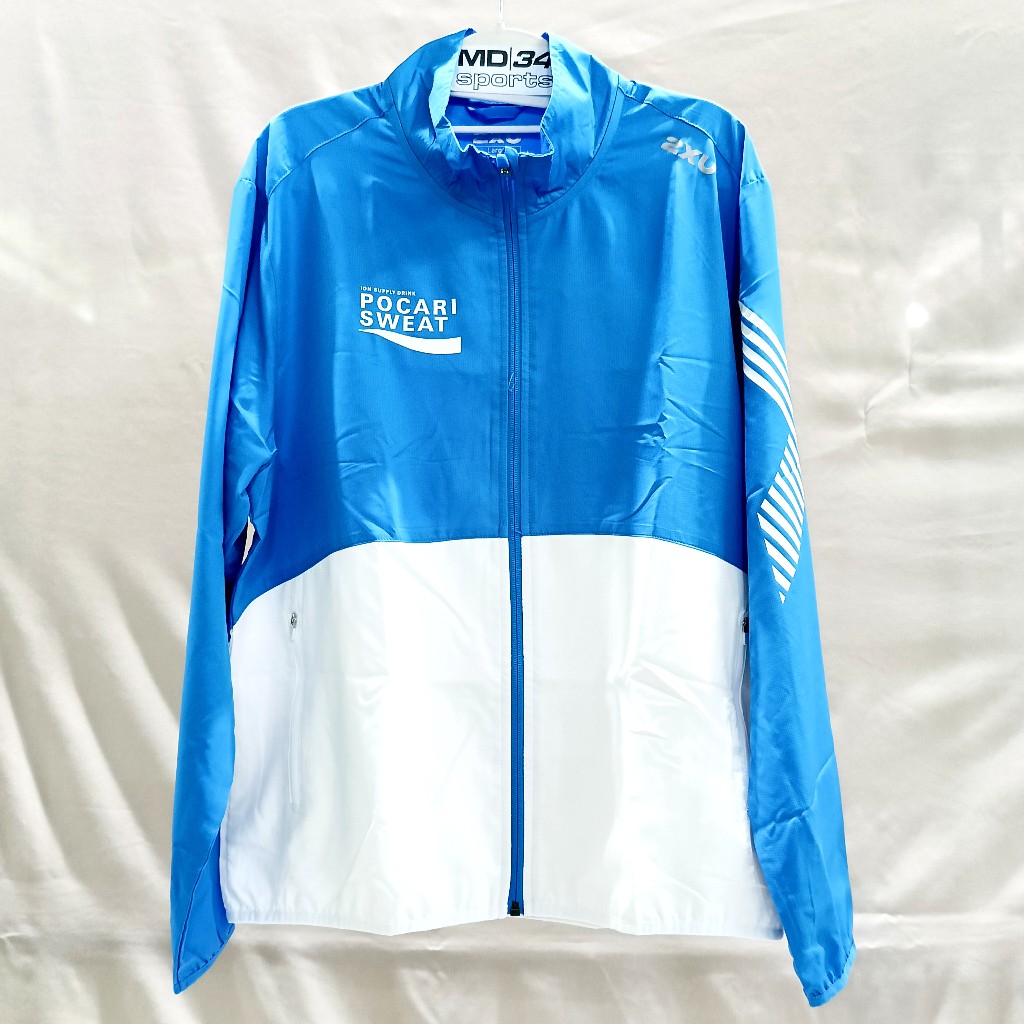 2xu Pocari Sweat 2024 Running Jacket - jaket lari
