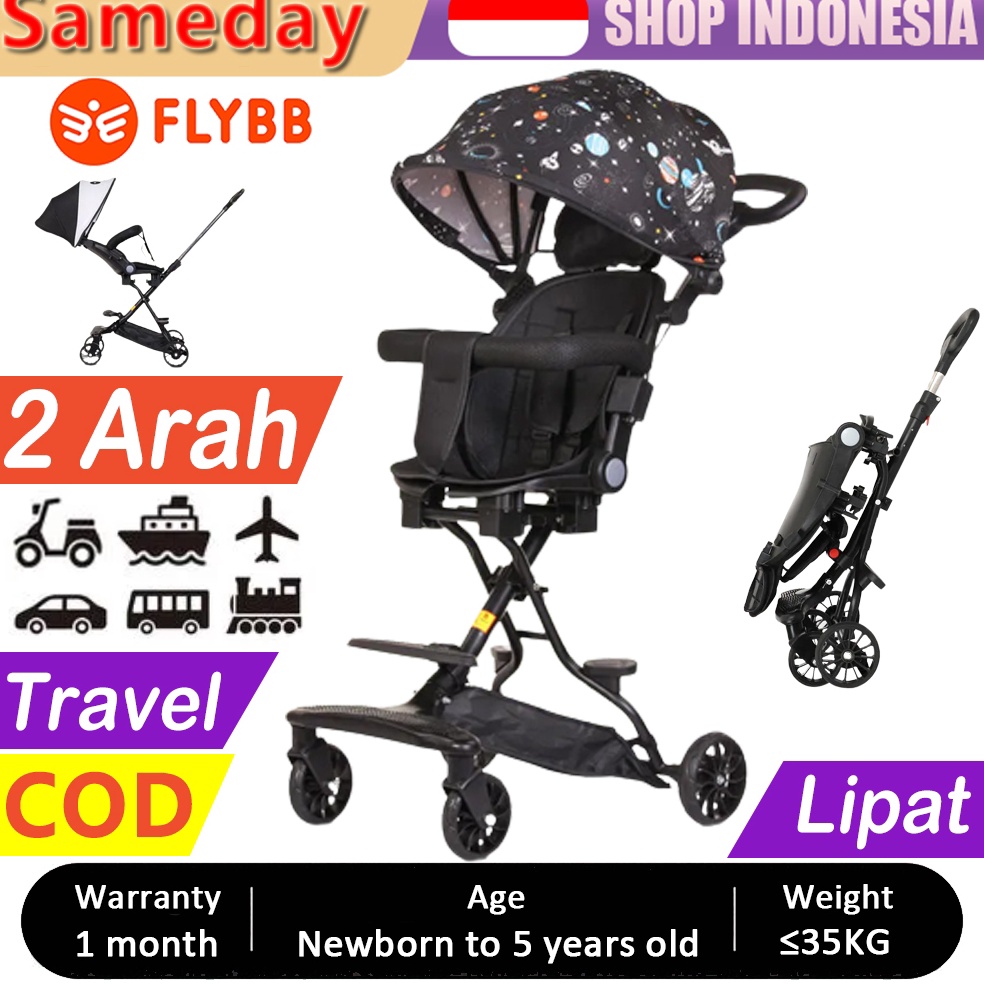 KODE U66B FLYBB Magic Stroller Baby Foldable 2 Way Budak Stroler Lipat