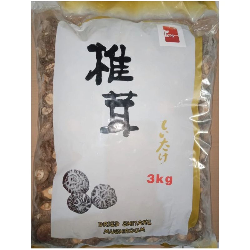 

Jamur Shitake / Jamur Hioko kering IKPS ukuran 6-8cm per Ball 3kg