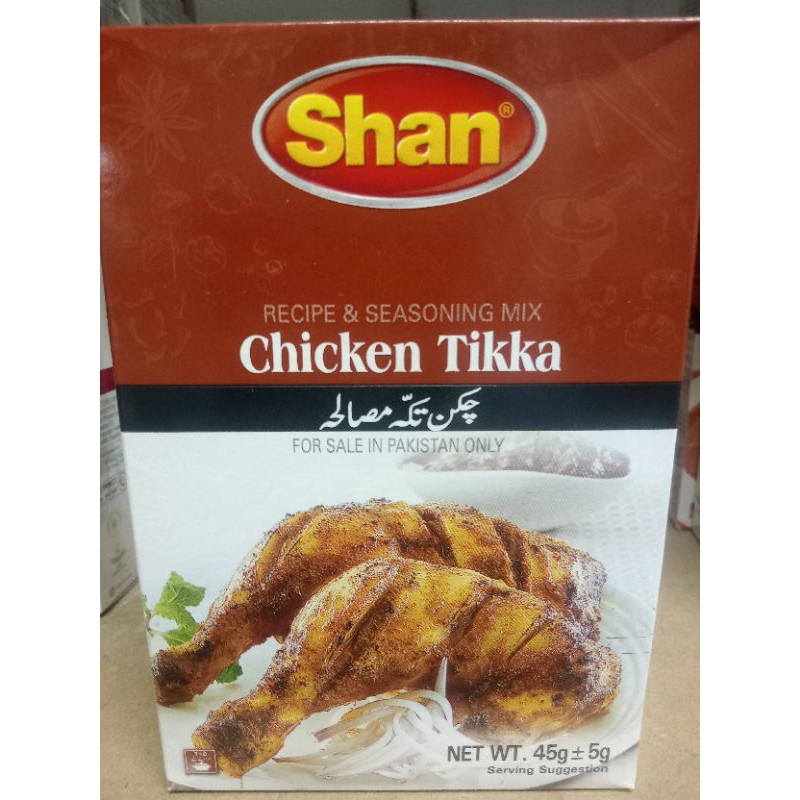 

Shan Tikka/ Shan chicken Tikka/Shan bumbu tikka/ayam tikka