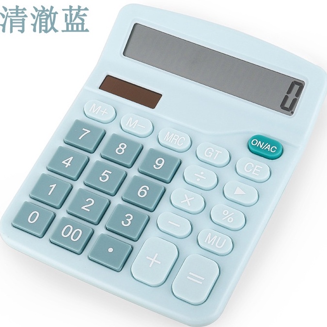 

Berkualitas Kalkulator 12Digit Electronic Calculator GAONA t14