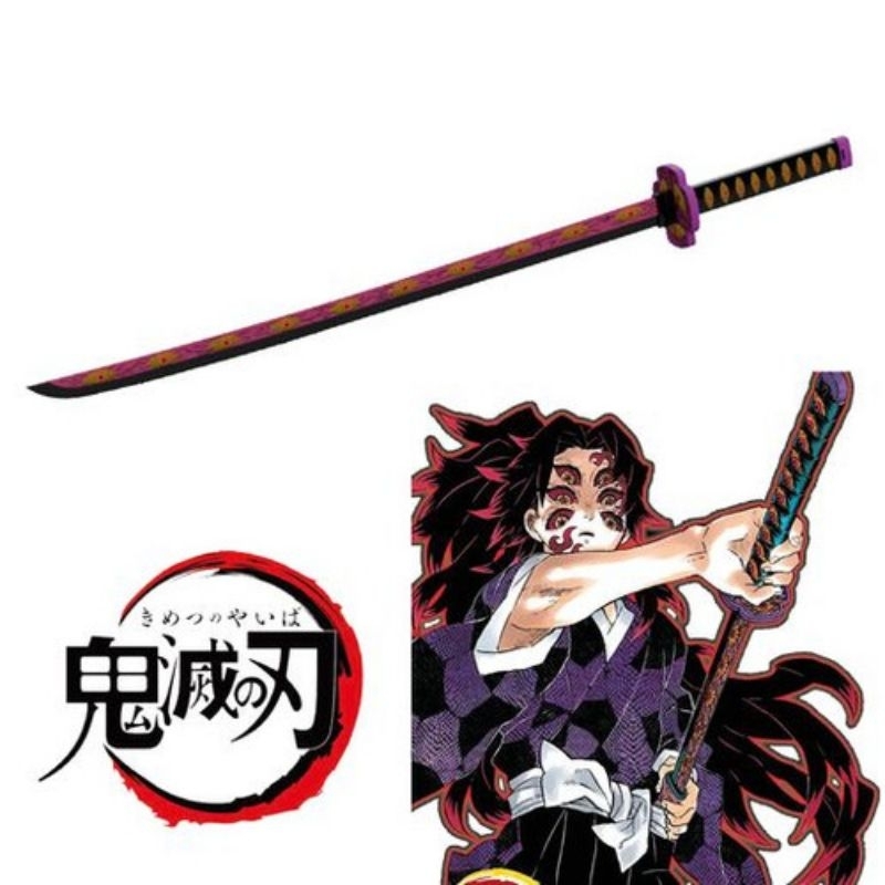 Harga Kokushibo Nichirin Terbaru Jun 2025 | BigGo Indonesia
