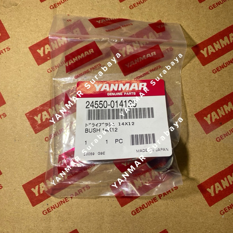 Bushing planting arm Yanmar AP4 24550-014120 Original