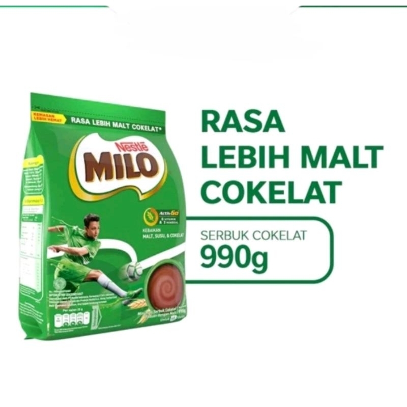 

Milo 990g