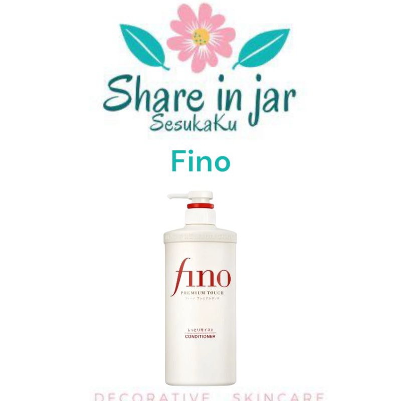 [SHARE IN JAR] Shiseido Fino Premium Touch Hair Shampoo/Conditioner/ Shiseido Fino Hair Mask