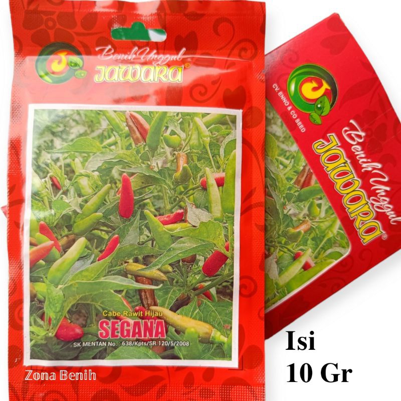Isi 10 Gram Bibit Cabe Rawit Hijau SEGANA | Bibit Cabe | Bibit Cabai Rawit | Bibit Unggul