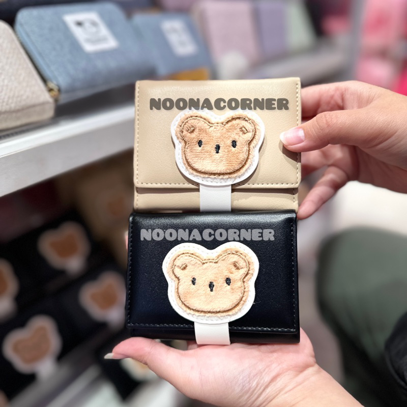 Miniso x Fuzzy Bear - Dompet Lipat Trifold Fuzzy Cute Bear Collections