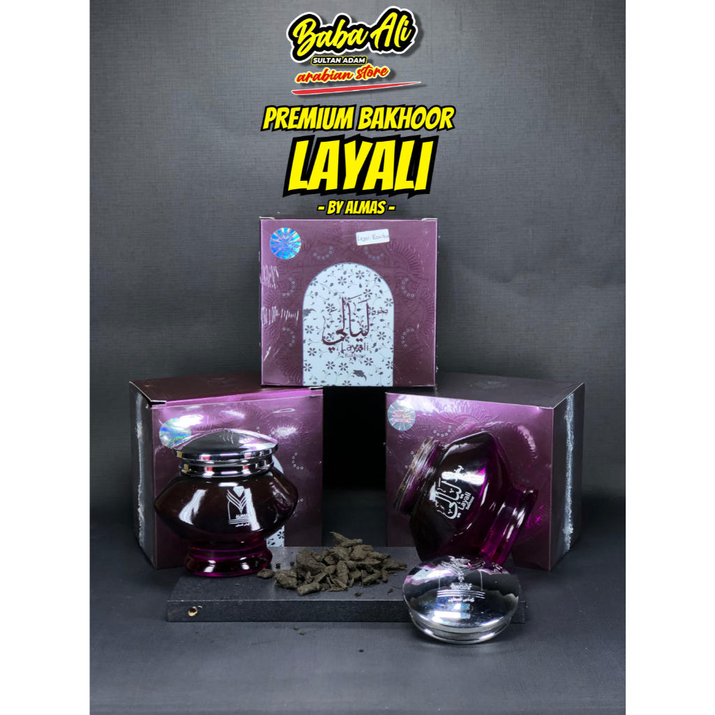 DUPA BAKHOUR LAYALI BY ALMAS