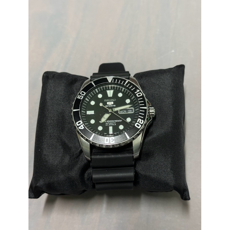 Seiko Sea Urchin