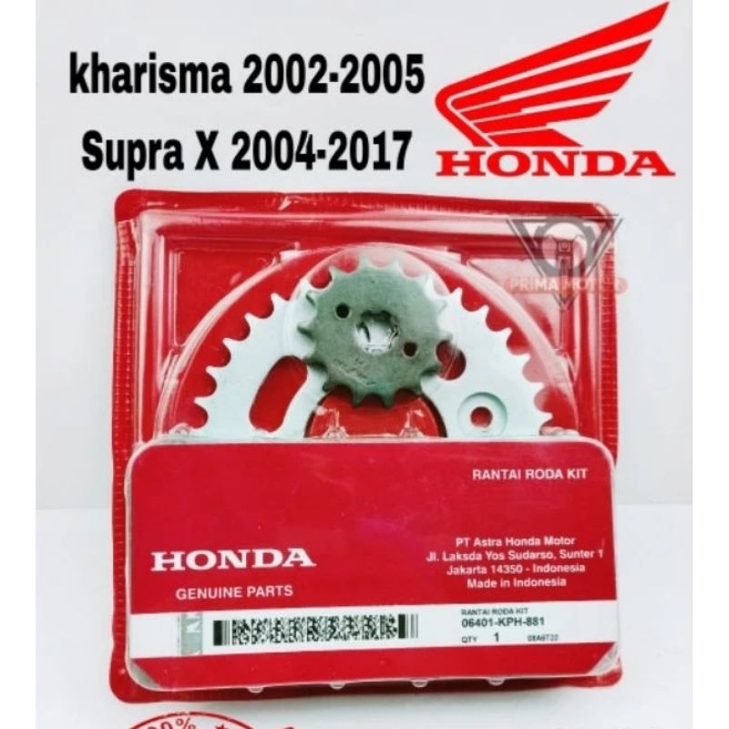 GEAR SET GIR SET (KPH) KHARISAMA SUPRA X 125 FI & KARBU KIRANA