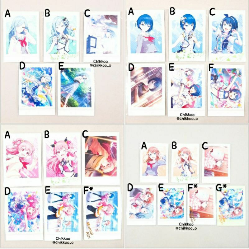 Project Sekai Pashakore More More Jump