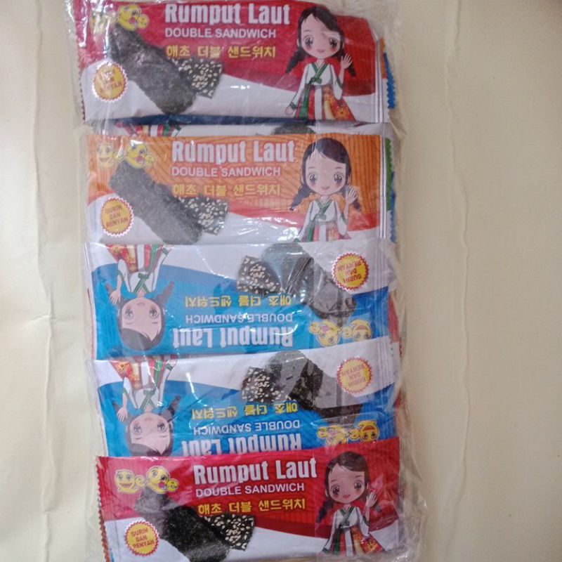 

Nori isi 20 Harga Grosir