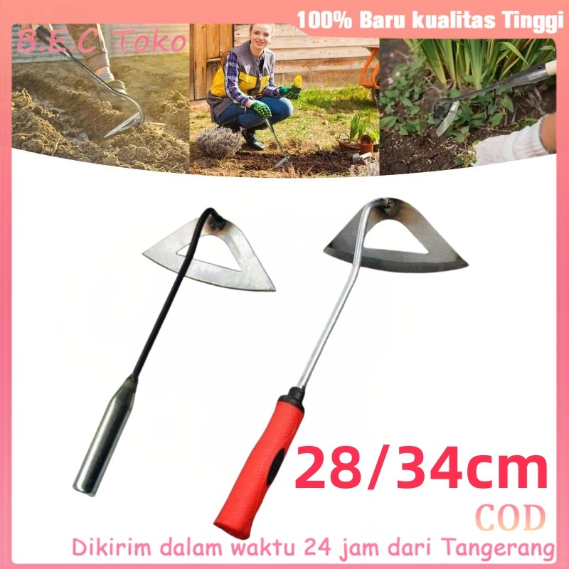 Cangkul Kecil Berkebun Logam Sharpen/Cangkul Stainless Steel Untuk Kebun/Portable