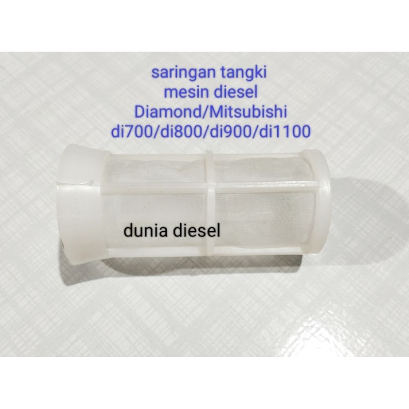 saringan tangki diesel diamond/mitsubishi di700 / di800 / di900 / di1100 screen fuel
