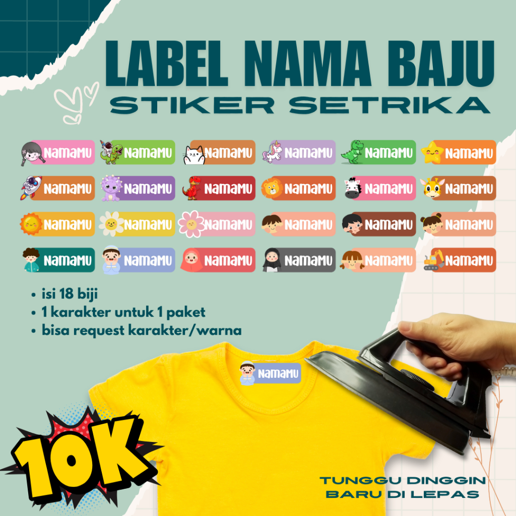 STIKER LABEL BAJU | STIKER LABEL KAIN