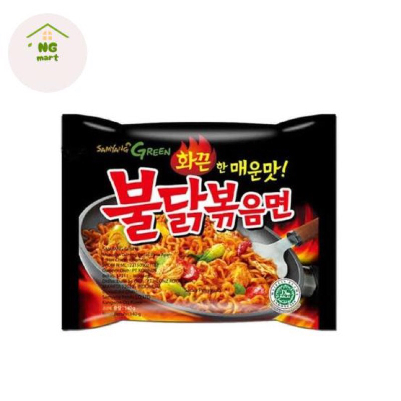 

SAMYANG HOT SPICY LOGO HALAL