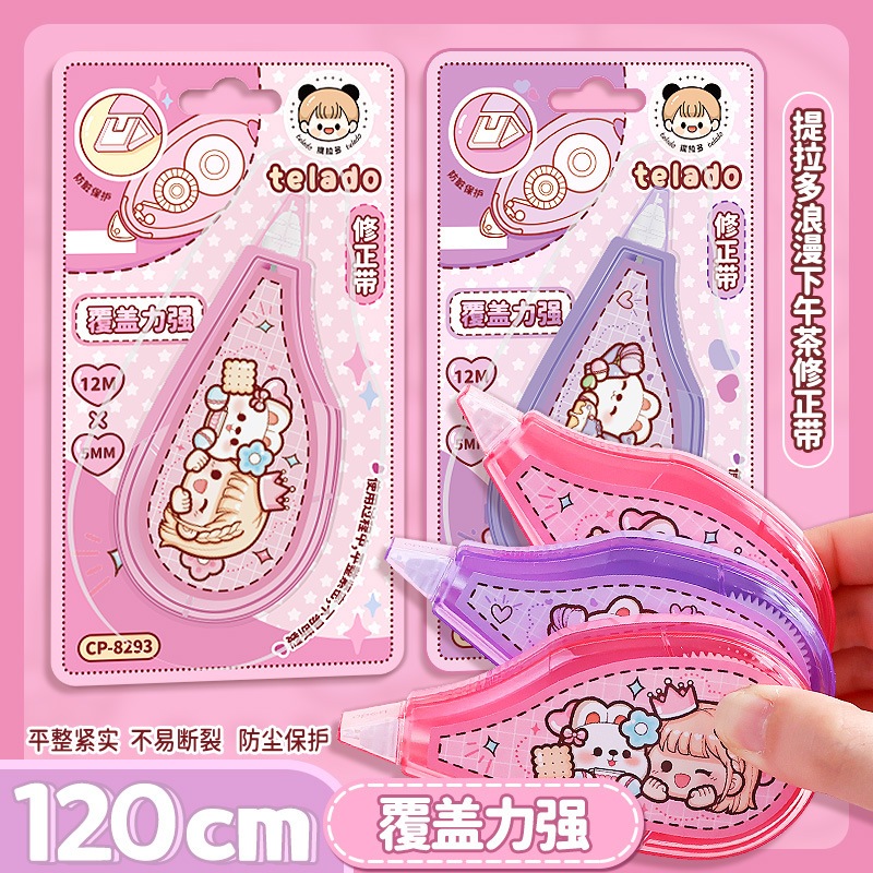 

Tip Ex Dodogirl Correction Tape Tip X Roll Cantik Tipe X Untuk Menghapus Tulisan TLD040