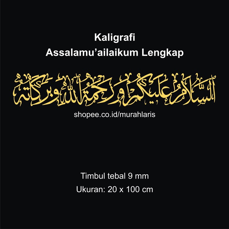 100 cm Kaligrafi Assalamualaikum Dinding Besar Arab Kayu