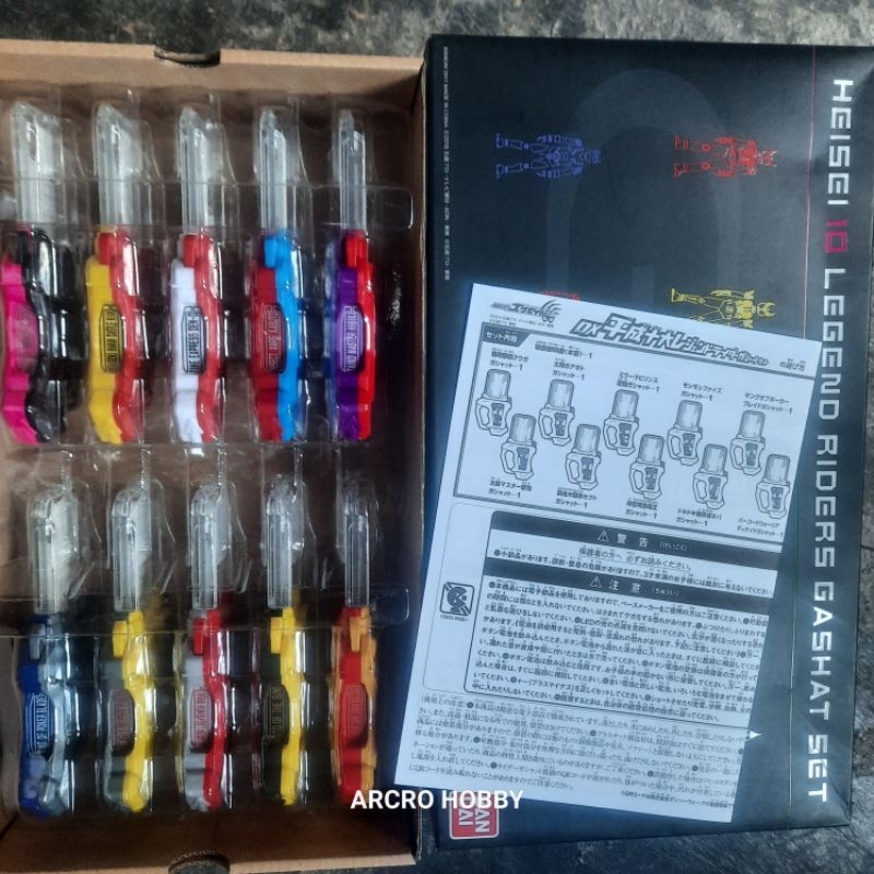 Bandai DX  10 Gashat Legend Rider [Ketengan]