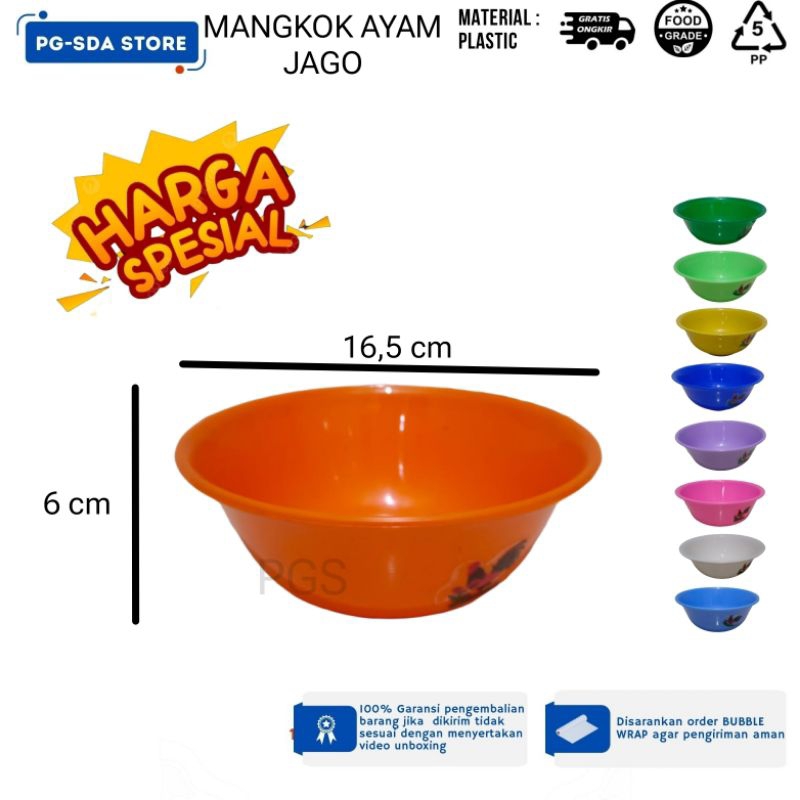 Mangkok Jago ecer 1pcs / MANGKOK AYAM JAGO / MANGKUK JAGO ECERAN / MANGKUK AYAM JAGO / MANGKUK PLAST