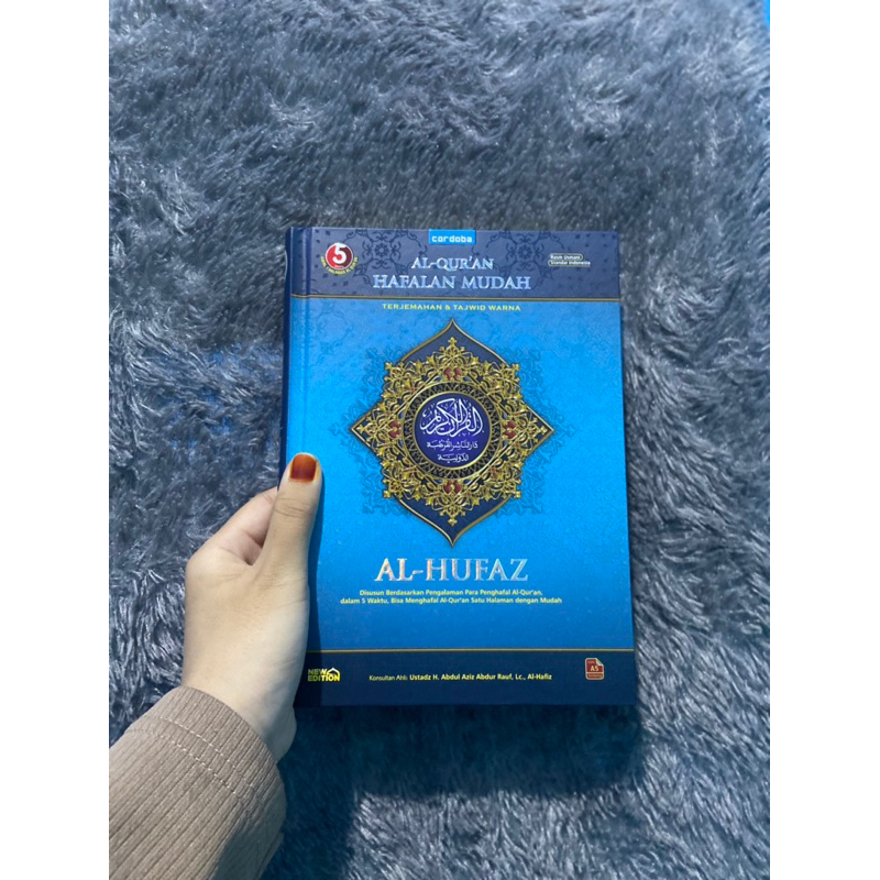 Al Quran Al Hufaz / Al Quran Hafalan Mudah