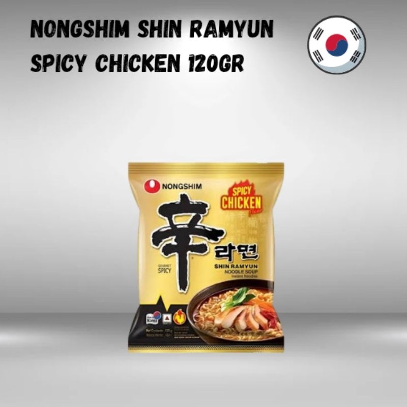 

Nongshim Shin Ramyun Spicy Chicken 120Gr