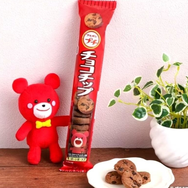 

Bourbon Petit (puchi) Choco Chips cookies /Biskuit jepang /Snack Jepang