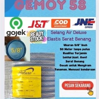 Selang Air 5/8"Inch Serat Benang Deluxe/Selang Nylon/Selang Hiprex Panjang Selang (50 Meter) Tebal