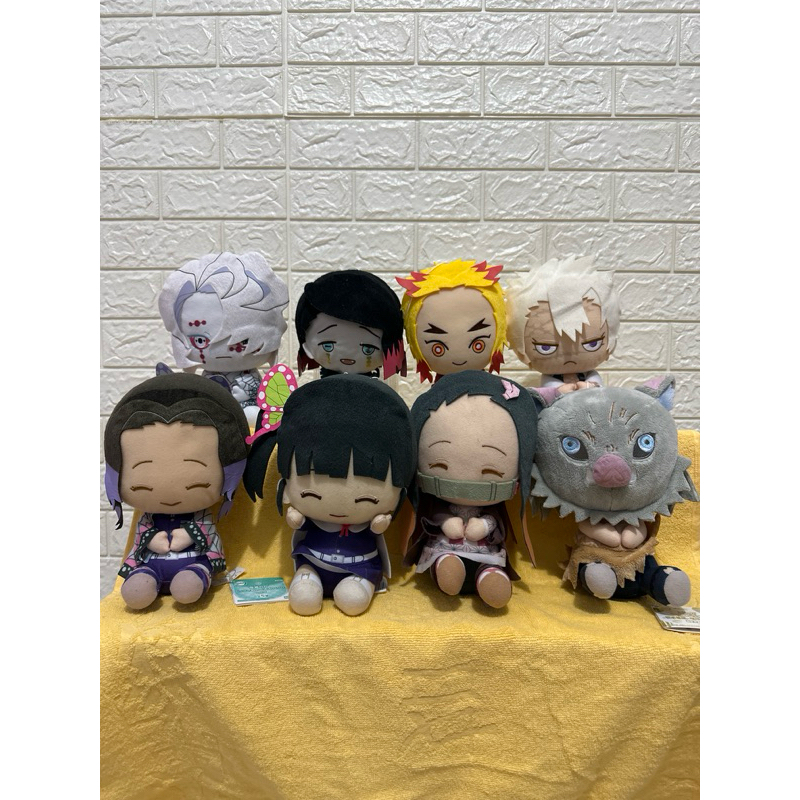 Boneka Demon Slayer Original Pofuto