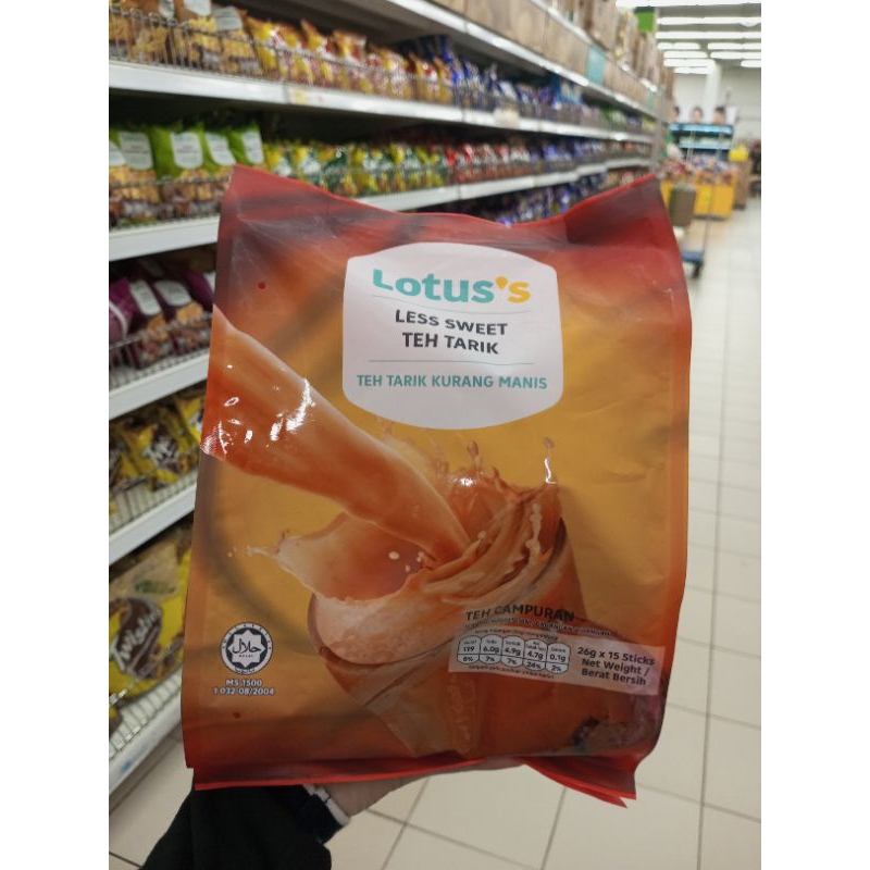

LOTUS'S DRINK