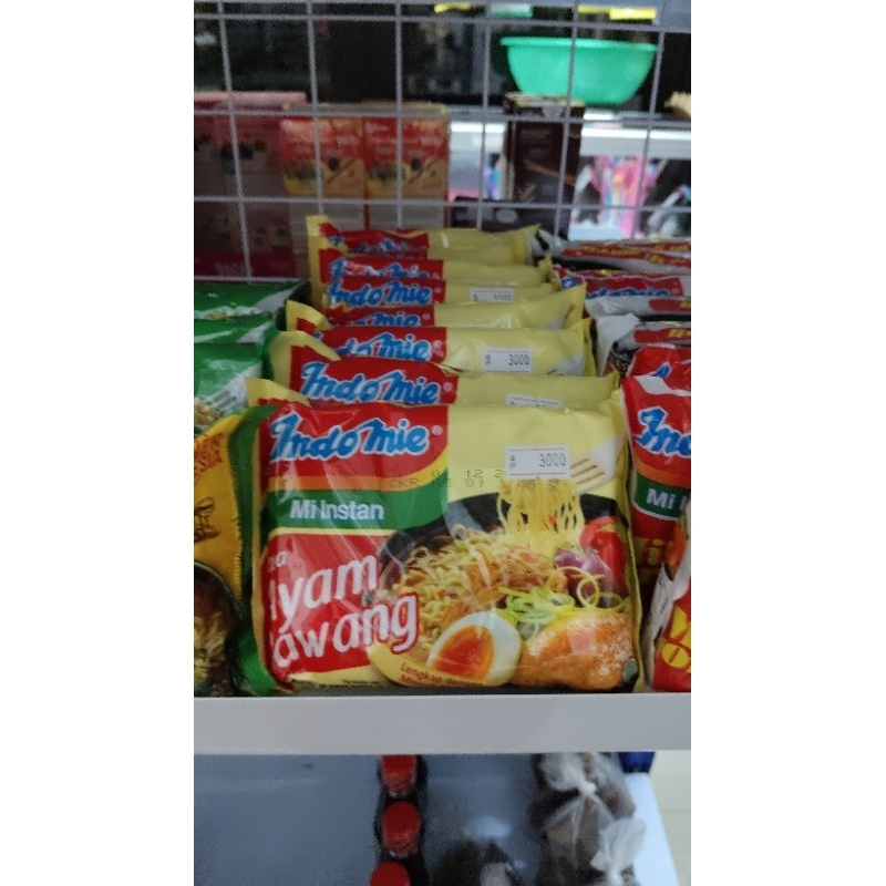 

Indomie Ayam Bawang