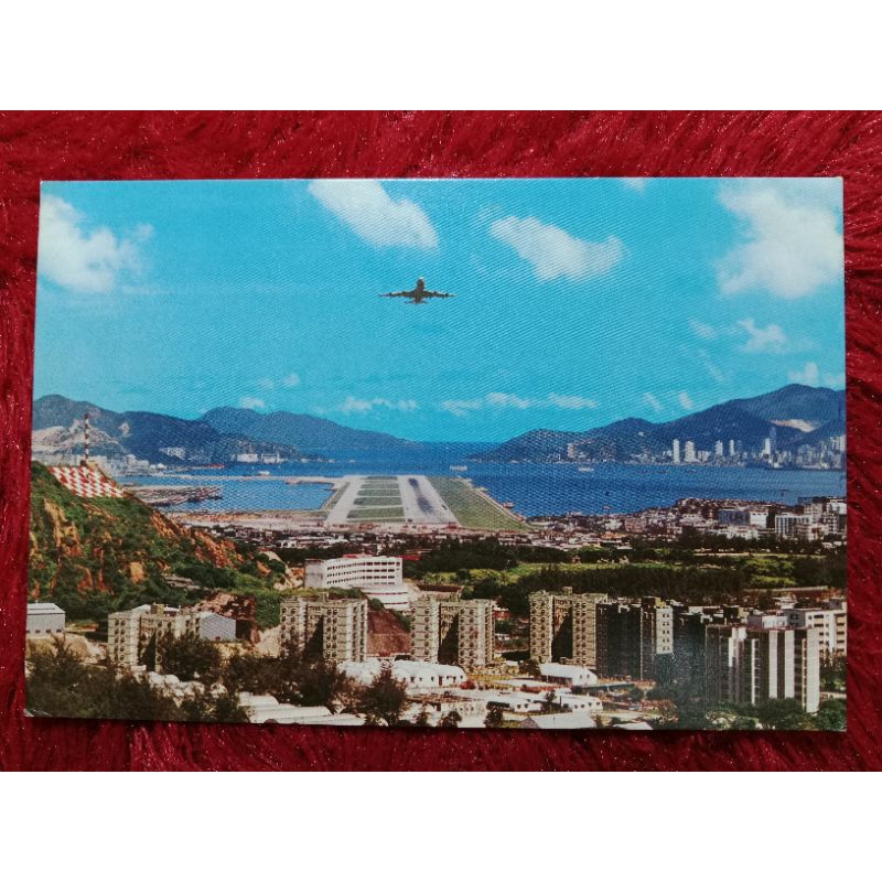 

Post Card Hongkong View Of Plane landing From Lung tseung Road UN USED