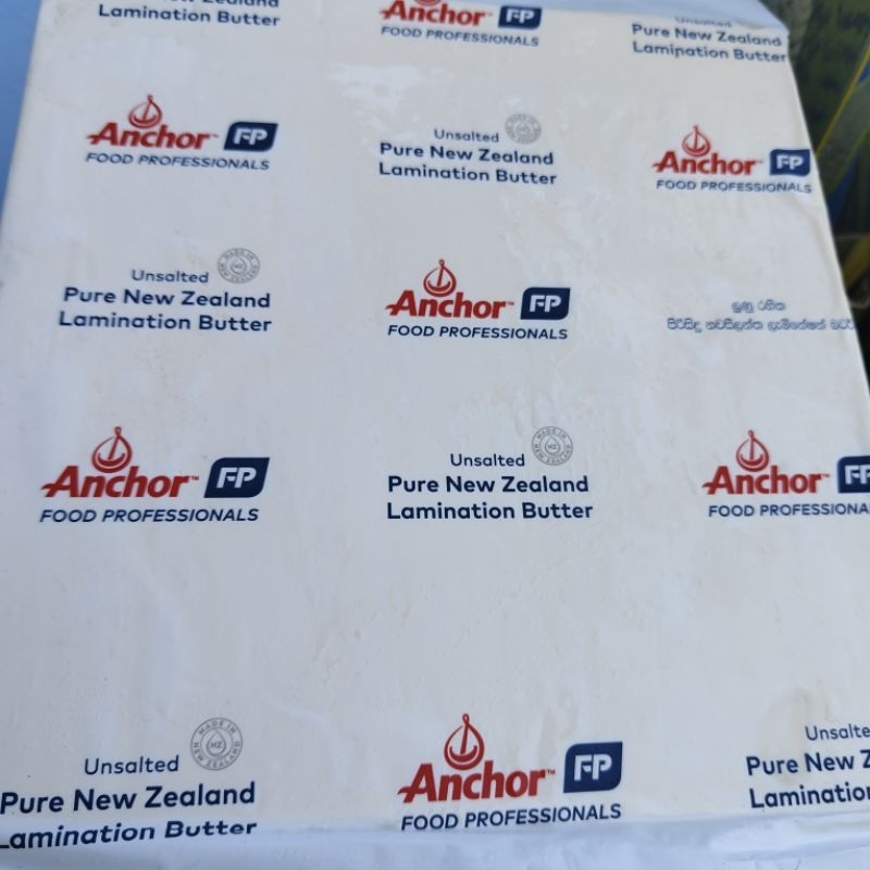 Anchor Butter sheet / anchor dry butter / anchor lamination butter