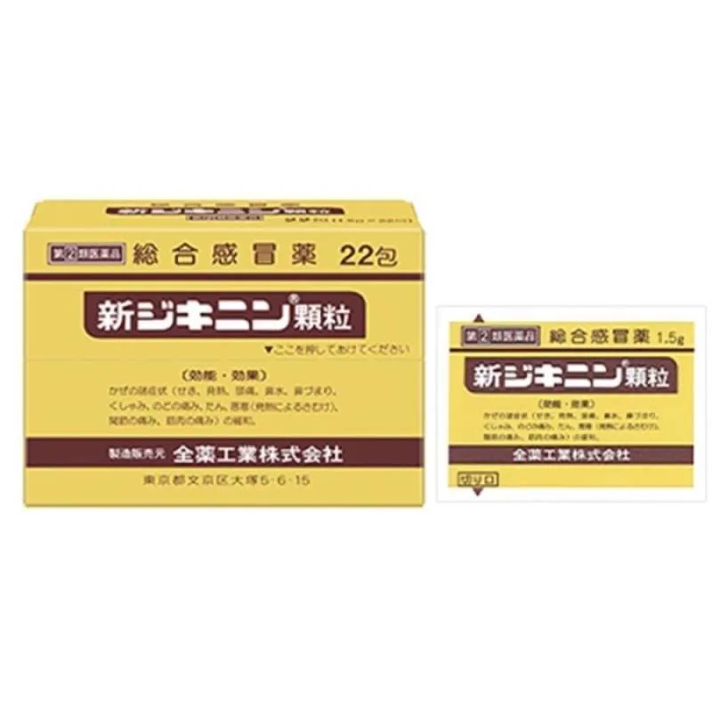 Shinjikin Jepang 22 sachet obat flu, demam | Tolak Angin versi Jepang