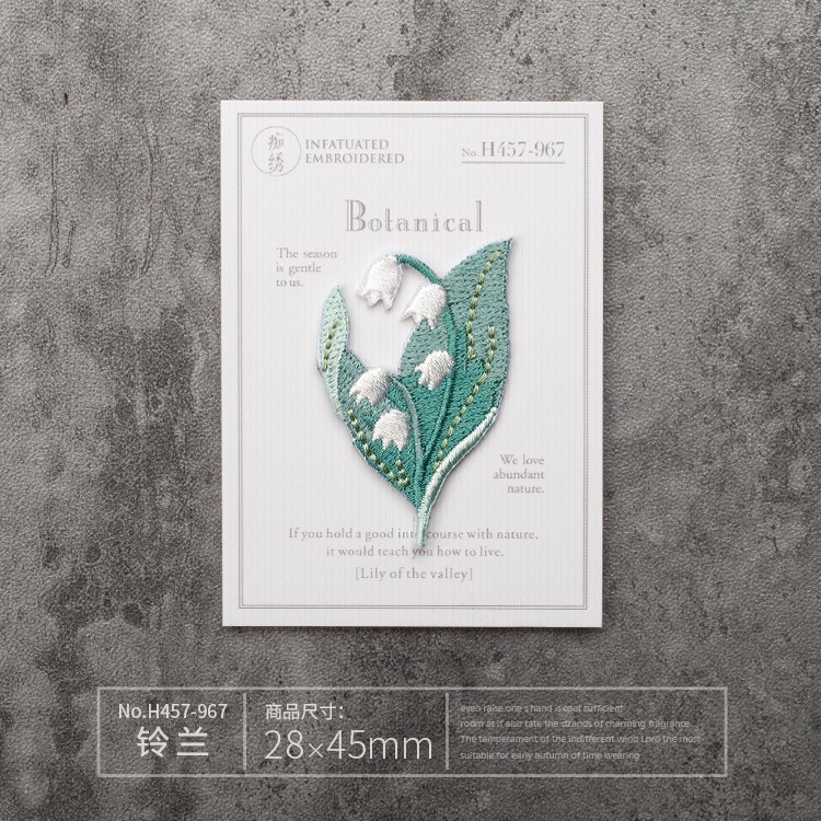 Bordir Patch Flower Series Bordir Patch Bunga Series Patch Bordir Flower Series Patch Bordir Bunga